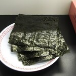 双喜紋 - 海苔  サービスしてもらいました。