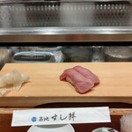 Setsukiji Sushisen - 