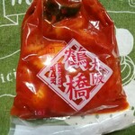 西武池袋本店 酒売場 - 