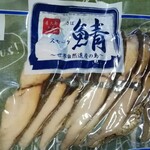 西武池袋本店 酒売場 - 