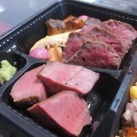 神戸牛炉釜ステーキ GINZA KOKO炉 - 
