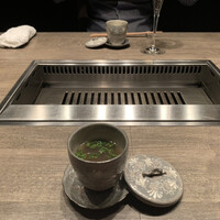 USHIGORO S. NISHIAZABU - 