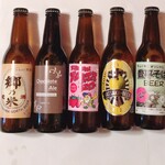 広島北ビール - 今回買った種類
地ビールのコンクール
ハッサク銀賞
さとのこめ銅賞