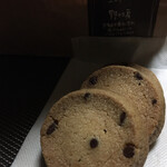 野々工房 - チョコチップクッキー