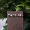 TACUBO