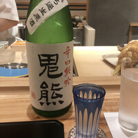 新地 やま本 - 鬼熊 辛口純米吟醸（奈良・北村酒造）