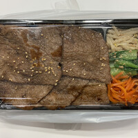 焼肉 大貫 - 