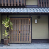 飯田 - 
