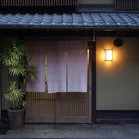 飯田 - 