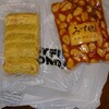 農産物直売所 ジョイマルシェ