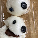 中国料理 旦 - パンダまん（テイクアウト