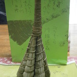 川端道喜 - 草粽