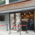 たけうちうどん店 - 