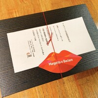 マルゴット エ バッチャーレ - 