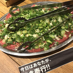 Naniwa Shio Yakiniku Niku Butai - 