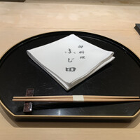 御料理 ふじ田 - 