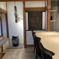 御料理 ふじ田 - 