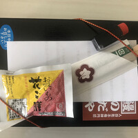 入谷鬼子母神門前のだや - 