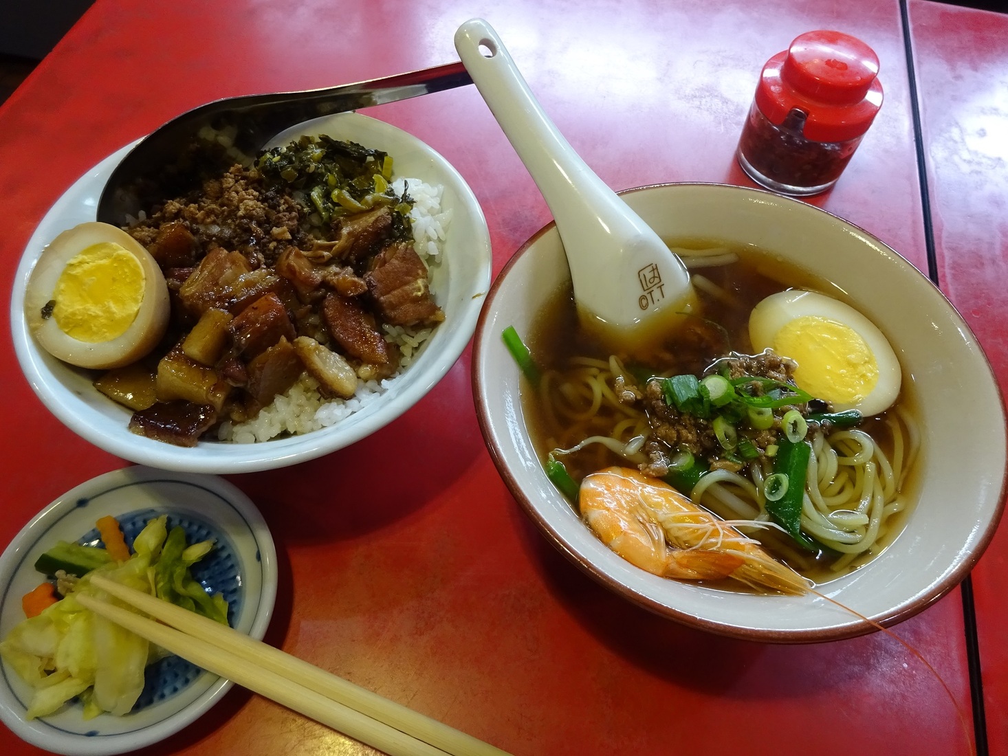 香味