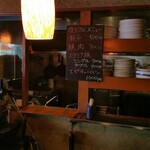 お茶の水 大勝軒  - 