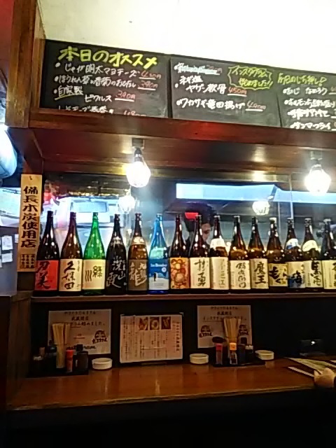 田無の人気居酒屋 だるまさん の武蔵関店 非常に残念ではあるが 3月末で閉店して田無に移転する予定 By コロタン だるまさん 武蔵関店 武蔵関 焼鳥 食べログ