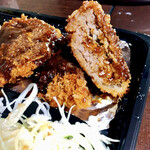 Tonkatsu Sou Fujimaru - 