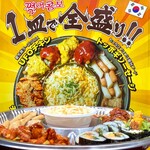 韓国酒場 ネスタル - 