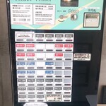 old school 中華そば Miya De La Soul - 2020年5月　券売機