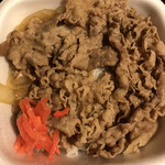 Yoshinoya - 