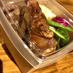 肉ビストロ　NiCK - 