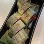 魯忍 - サバ棒寿司 2,000円