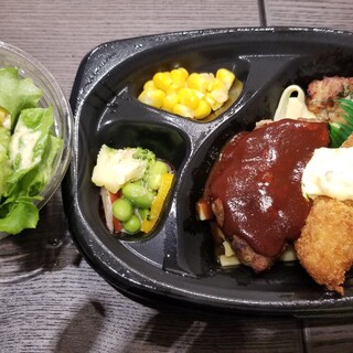 ほっともっとグリル 世田谷三宿通り店 Hotto Motto Grill 三軒茶屋 弁当 食べログ ほっともっとグリル 世田谷三宿通り店 Hotto Motto Grill 三軒茶屋 弁当 食べログ