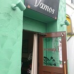 Cafe&Bar Vamos - 店舗の入口