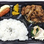 鮮魚と肉と日本酒 大阪に乾杯 - 牛バラ焼肉弁当500円込