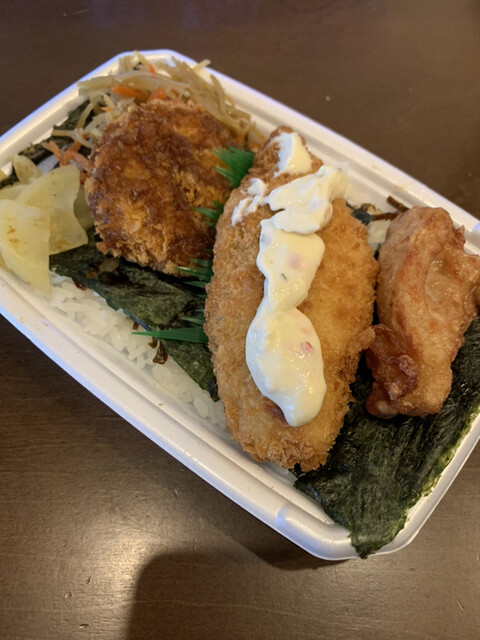 HottoMotto Daikanchoten photo 2