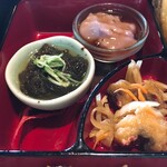 喜色 - 