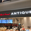 ハートブレッドアンティーク イオンモール和歌山店