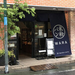 和良自由が丘工房＆WARA CAFE - 外観