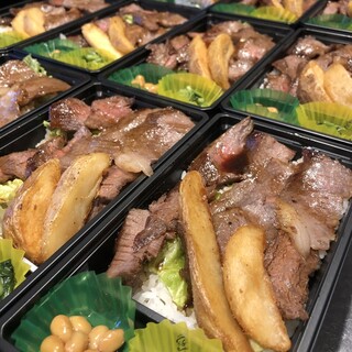 テイクアウト写真1