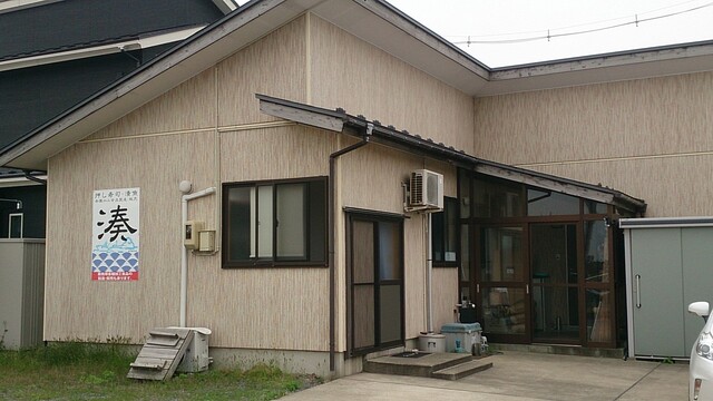 押し寿司・御料理 湊（鶴岡） &ndash; 本格寿司と季節の御料理を堪能できるお店