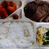 炭火焼肉松林苑 上本郷店