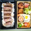 Hiro-no-ya 料理店