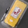 ビッグエッグ札幌  - 料理写真:【2020/5】ボールペン置いてみた