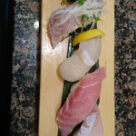 Gatten Sushi - 