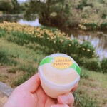 花兄園 - 