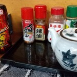 味の店　こだま食堂 - 卓上