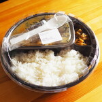 Curryhouse Coco Itiban-Ya - 