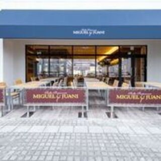 横浜ベイサイドマリーナ周辺でおすすめのグルメ情報をご紹介 食べログ