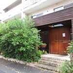 玄斎 - お店がある建物の外観