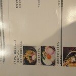 釜揚げうどん 豊宝 - 